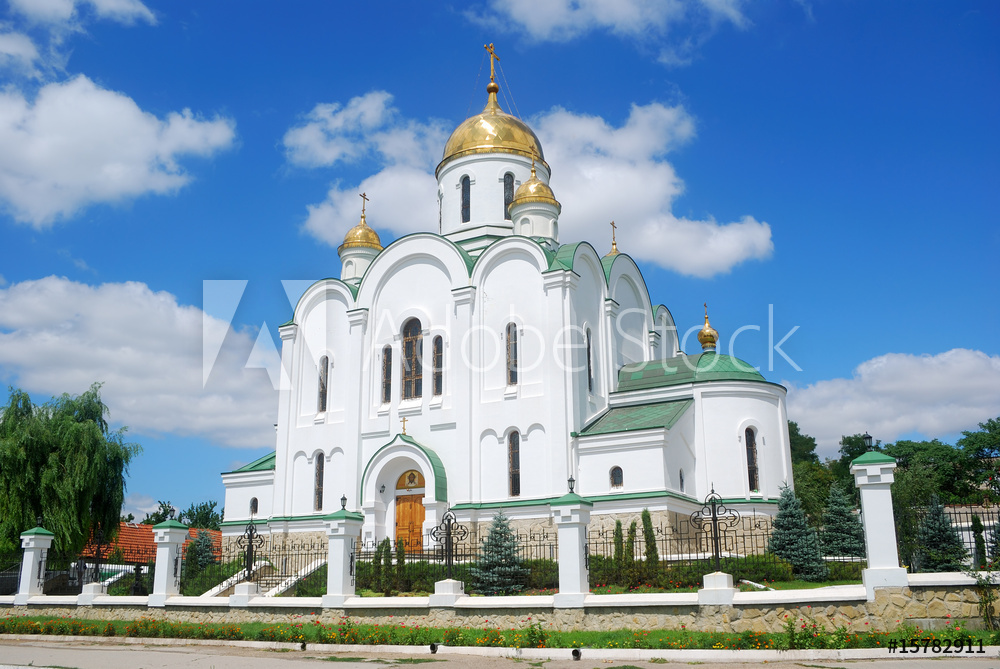 Obraz na płótnie Church, Tyraspol, Transnistria, Moldova w salonie