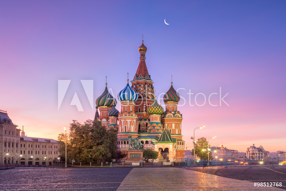 Katedra św. Bazylego w Moskwie | fotoobraz